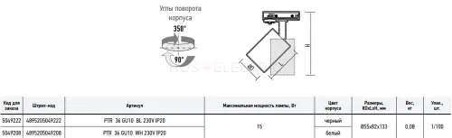5049208_2.jpg