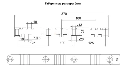 Изолятор шинный плоский ИШП для шин 5 и 10 мм 370 мм HLT ELECTRIC 086-05-12 - Ros-Electric