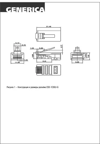 cs3_1c5eu_g_3.jpg
