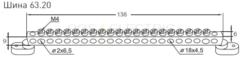 4hina 2 izol. 63.20 gab.png