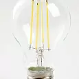 Лампа светодиодная филамент FERON LB-613, A60 (шар), 13W 230V E27 4000К (белый), рассеиватель прозра 38240 FERON
