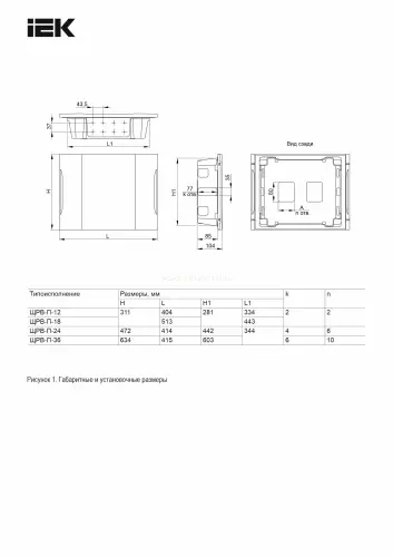 kr5_kp13_v_12_41_2.jpg