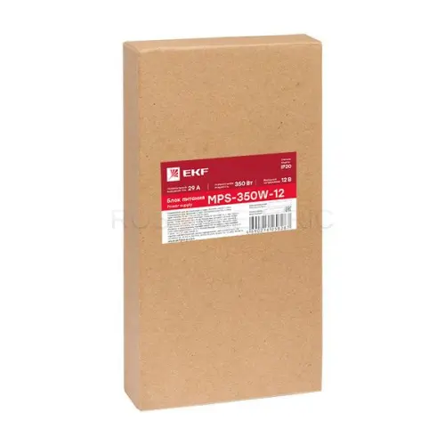 mps_350w_12_2.jpg