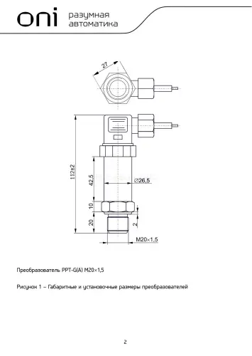 ppt_g_st_016_0_10_3_2_2.jpg