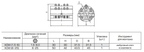 68040_2.jpg