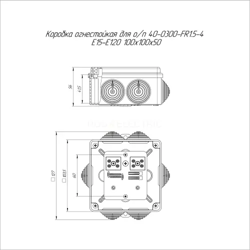 Коробка огнестойкая для о/п 40-0300-FR1.5-4 Е15-Е120 RAL7035 100х100х50 (14 шт/кор) Промрукав 40-0300-7035-FR1.5-4 - Ros-Electric