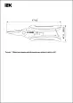 Ножницы по металлу многофункциональные НМ 0,8мм TSR11-08 IEK/ИЭК