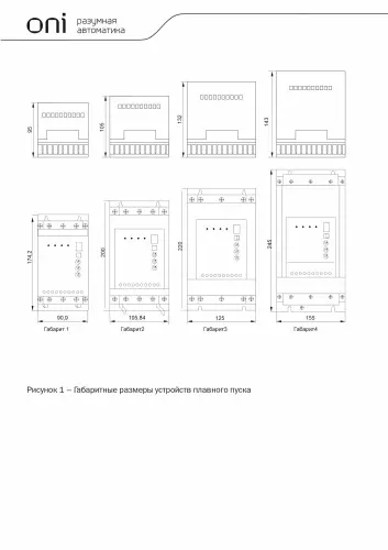sfb_33_d22_e_00_2.jpg