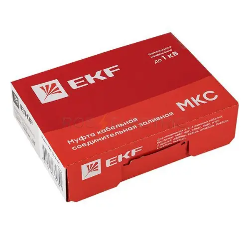 mks_2_k_b_3.jpg