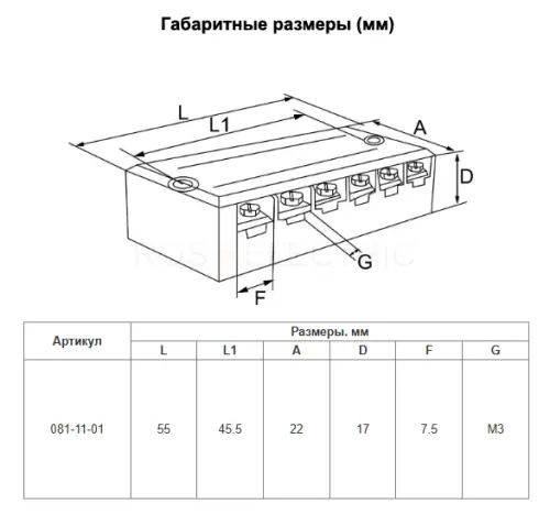 Блок зажимов ТВ-1504 15A HLT ELECTRIC 081-11-01 - Ros-Electric