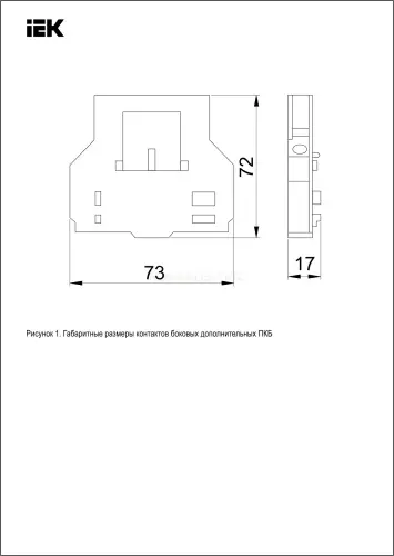 kpk21_11_3.jpg