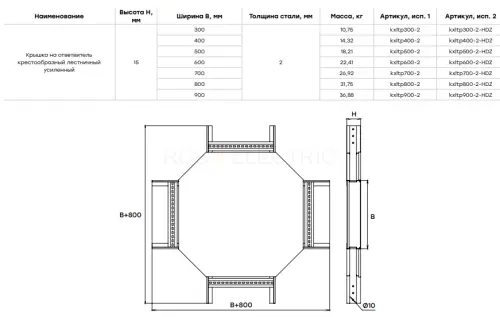 kxltp900_2_2.jpg