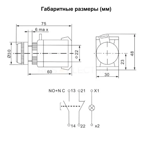 Кнопка ABLFS-22 с подсветкой NO+NC 230В IP40 зеленый HLT ELECTRIC 085-07-022 - Ros-Electric