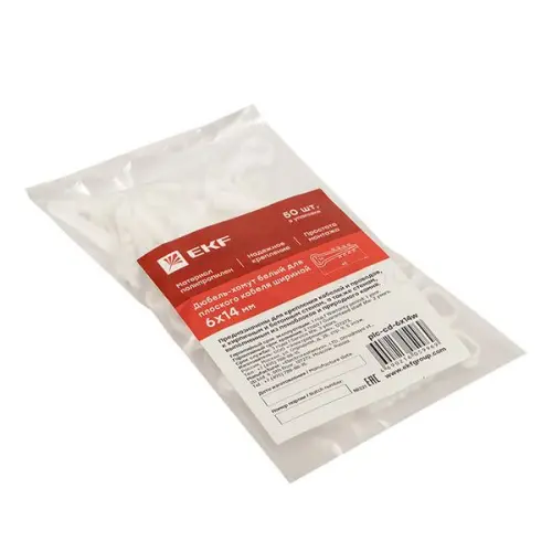 plc_cd1_6x14w_2.jpg