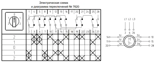 350535_2.jpg