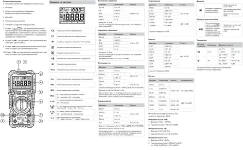 88548_2.jpg