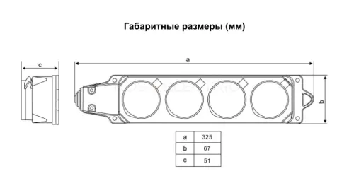 Розетка четырехместная с заглушками каучук 2Р+РЕ 16А 220В IP44 HLT ELECTRIC 083-05-06 - Ros-Electric
