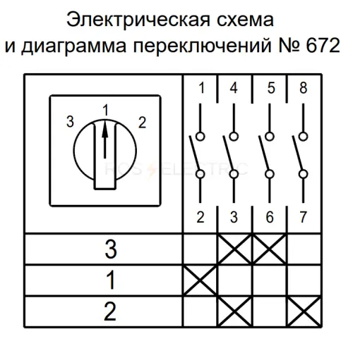 236474_2.jpg