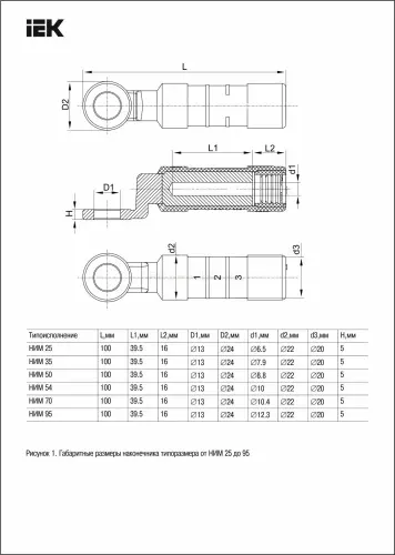 uza_25_d35_3.jpg