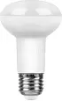 Лампа светодиодная FERON LB-463, R63 (рефлекторная), 11W 230V E27 6400К (дневной), рассеиватель мато 25512 FERON