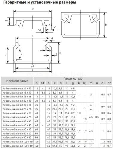 kk_16_16_basic_2.jpg