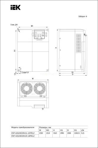 cnt_a310d33v11_15telz_3.jpg