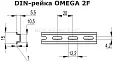 Дин-рейка перфорированная OMEGA 2F, 15х5,5 мм. длина 2000 мм 40 м 02130 DKC/ДКС