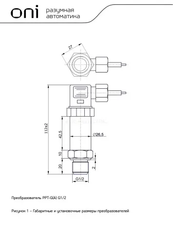 ppt_a_st_006_4_20_2_2_2.jpg