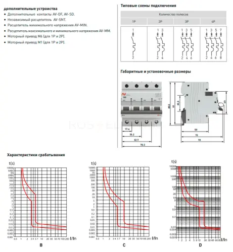 mcb10_1_01d_av_3.jpg