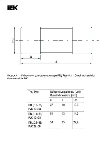 mfl20_004_2.jpg