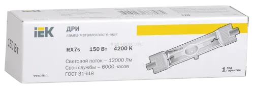 08 MHL-150-4200-RX7s_up