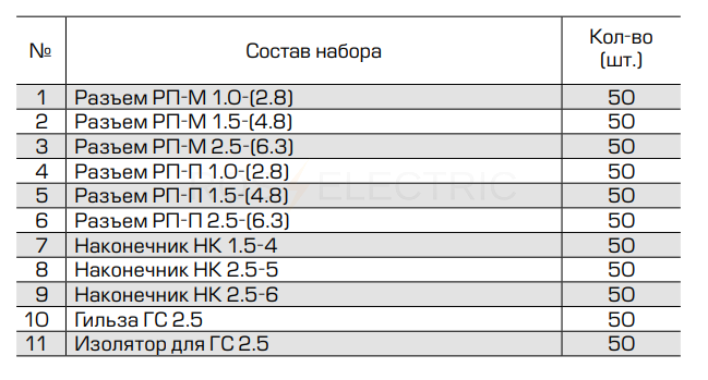 85676_2.jpg
