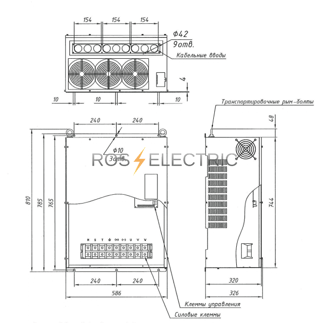 EI-7011-150H-IP54ВЕСПЕР ||  Рос-Электрик