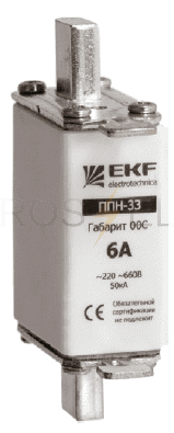 fus-33/100/80EKF/ЭКФ ||  Рос-Электрик