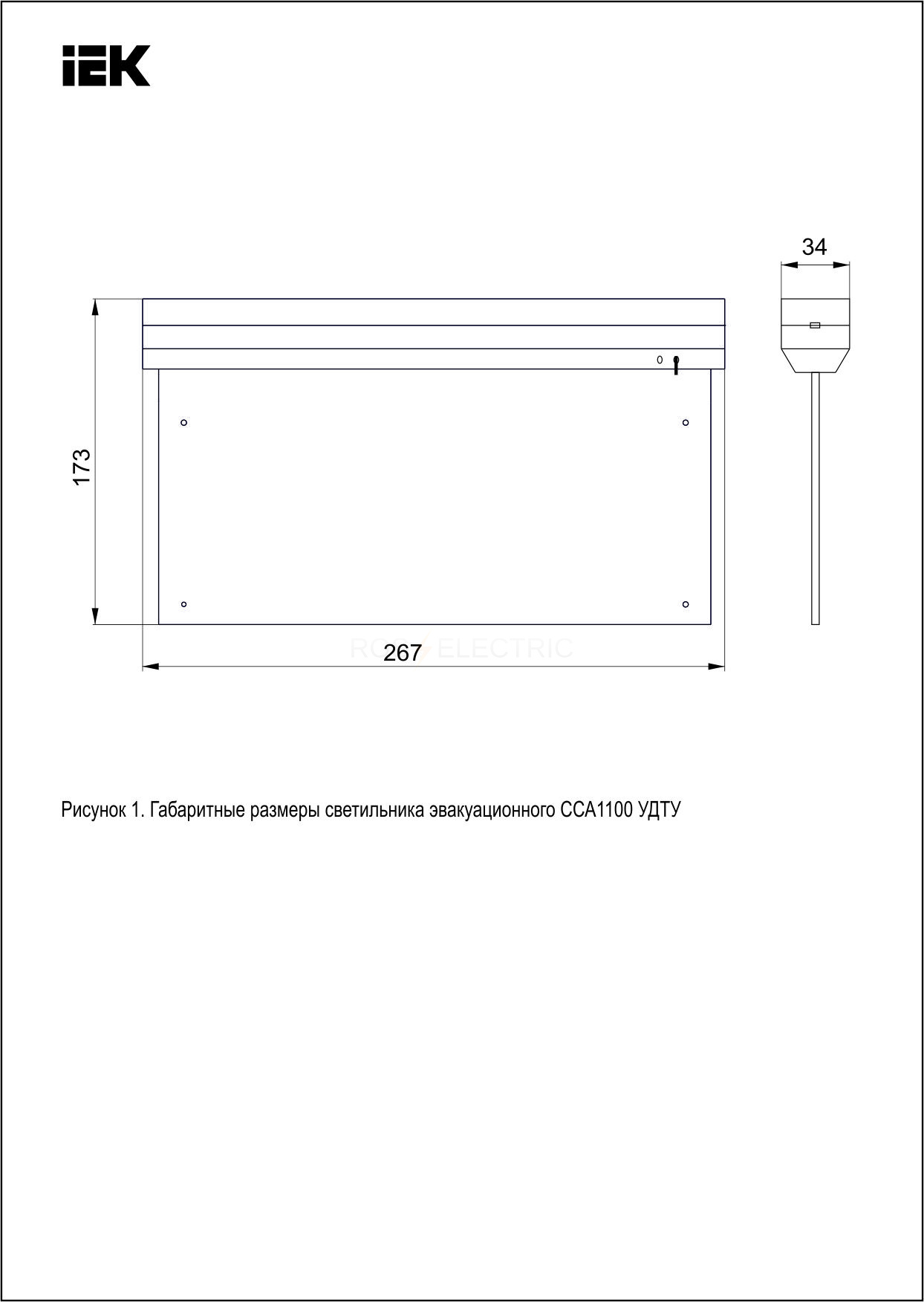 lssa1_1100_3_20_k01_3.jpg