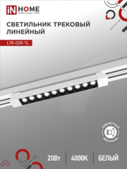 4690612045740_1.jpg