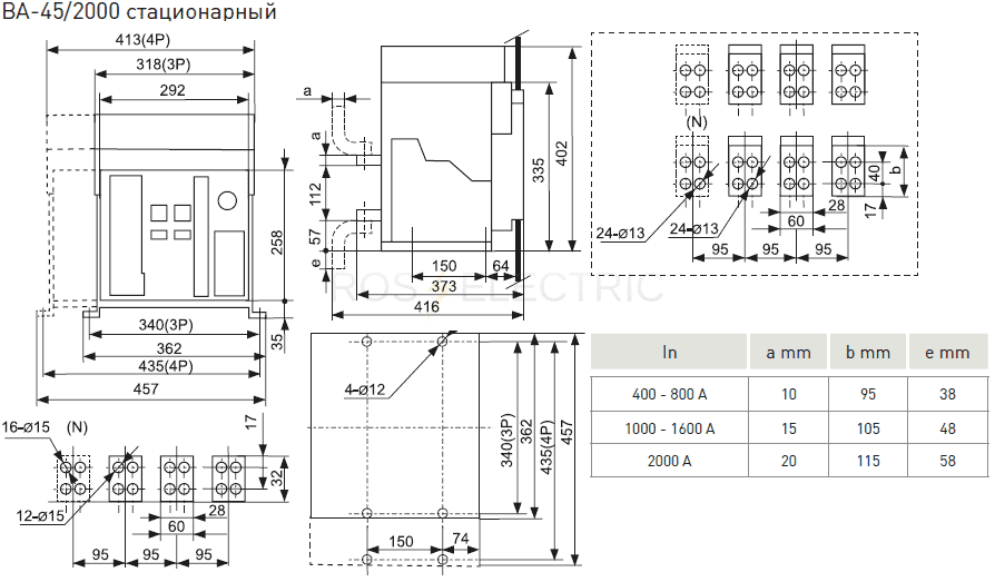 mccb45-2000-2000EKF/ЭКФ || Рос-Электрик