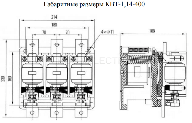 4 КВТ 1.14-400.png