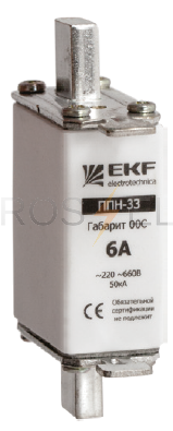 fus-33/100/32EKF/ЭКФ ||  Рос-Электрик