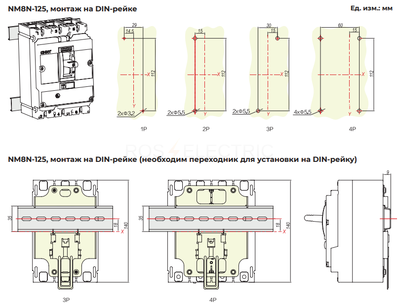 269759_2.jpg