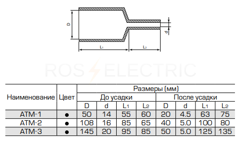 66136_2.jpg
