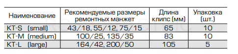 65452_2.jpg