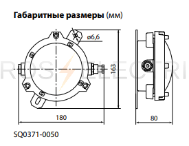 sq0371_0050_2.jpg