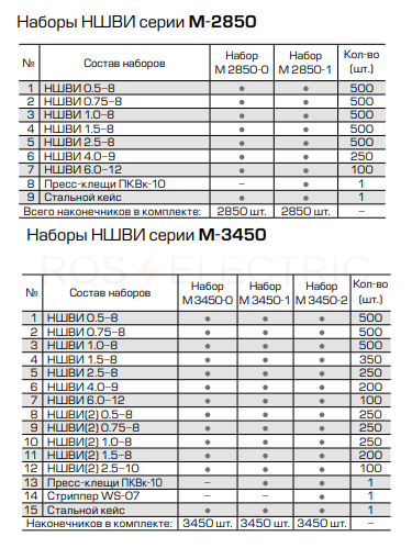 75269_2.jpg