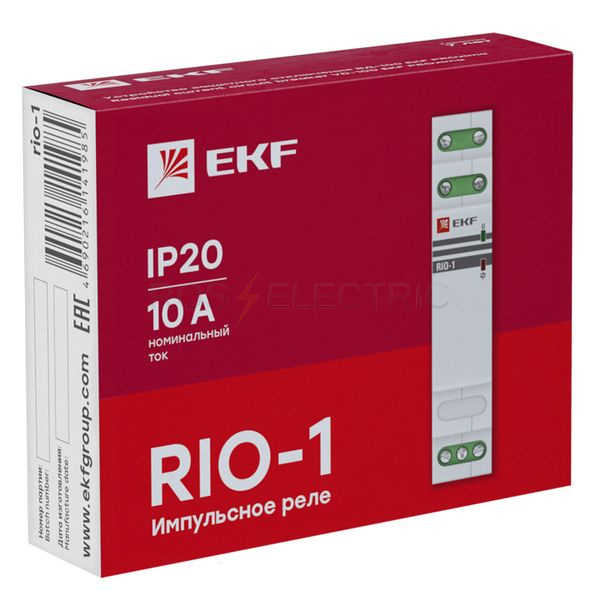 rio_1_3.jpg