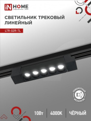 4690612045719_1.jpg