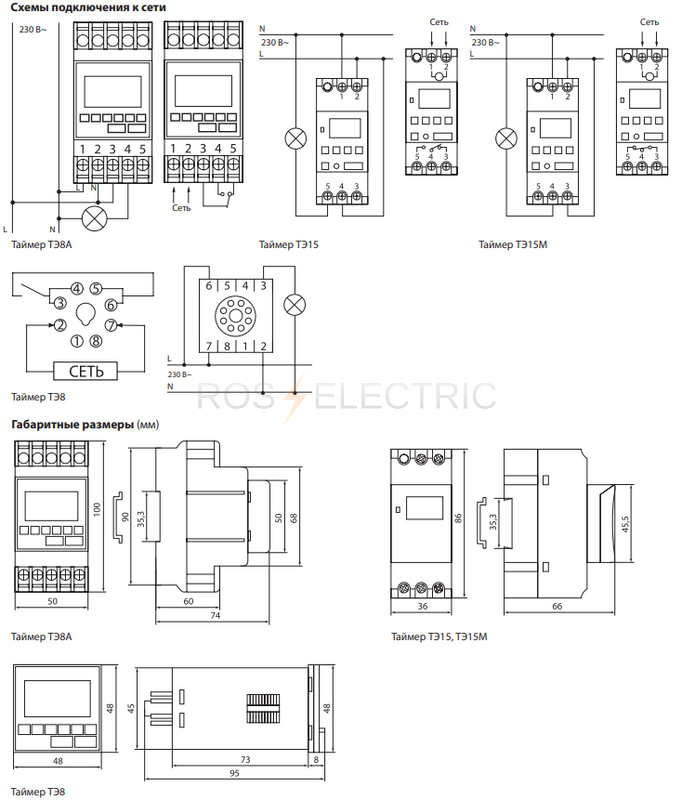 sq1503_0002_2.jpg