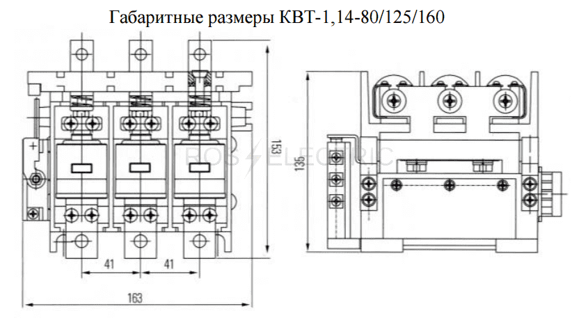 2 КВТ 1.14-80-125-160.png
