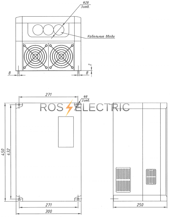 EI-9011-030HВЕСПЕР ||  Рос-Электрик