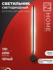 4690612057859_1.jpg